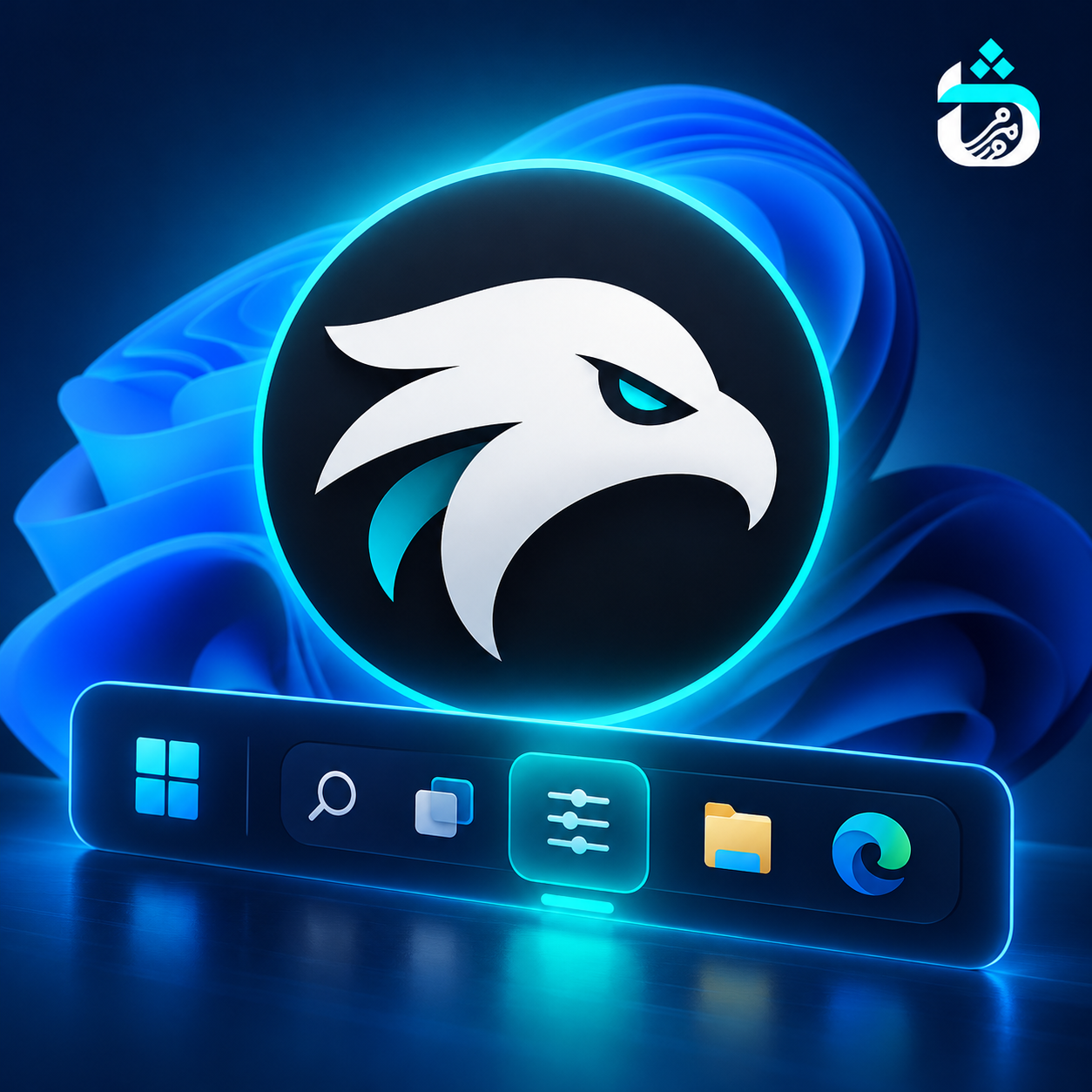 واجهة Windhawk تعرض التعديلات المتاحة وإدارة التخصيصات